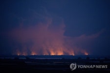 불타는 로힝야족 마을 | 연합뉴스