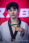 김태훈, 2017 월드 태권도 그랑프리 우승 | 연합뉴스