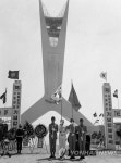 1964년 유엔군 자유수호참전기념탑 제막식 | 연합뉴스