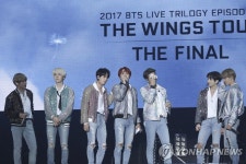 월드투어 파이널 공연 연 방탄소년단 | 연합뉴스