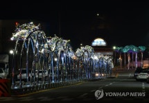 삼척시 유리 조형물 준공 | 연합뉴스