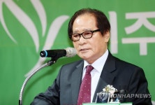 민주평화당 강원도당 유재규 위원장 | 연합뉴스