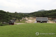 세종대왕 영릉 정비공사 | 연합뉴스