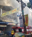 원주 중앙시장 상가 1층서 불…대응 1단계 진화 중 | 연합뉴스