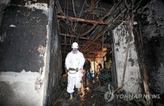 사상자 91명 낸 대구 목욕탕 화재 남탕 입구 구둣방서 발화 | 연합뉴스