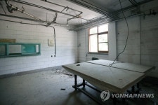 5·18 사적지 국군통합병원 내부 | 연합뉴스