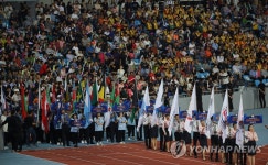 지구촌 무술 축제 충주 세계무예마스터십 팡파르(종합) | 연합뉴스