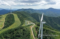 초속 24ｍ 강풍에 양산 에덴밸리 인근 풍력발전기 쓰러져 | 연합뉴스