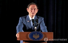기자회견하는 스가 남중국해 긴장 높이는 어떤 행위도 반대 | 연합뉴스