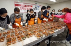 [광주 북구소식] 돌봄 이웃 대상 겨울나기 밑반찬 지원 | 연합뉴스