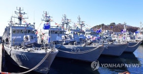 참수리 298, 299, 311, 312호 전역 | 연합뉴스