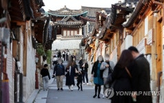 북촌·인사동 전통찻집서 커피 판매 허용한다 | 연합뉴스