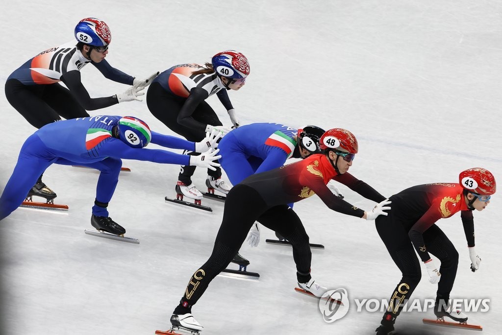 한국 쇼트트랙 대표팀, ISU 쇼트트랙 월드투어 4차 대회 혼성 계주에서 금메달 획득에 성공