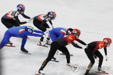 -올림픽- 쇼트트랙 혼성계주, 충격의 예선 탈락…첫 메달 획득 불발(종합) | 연합뉴스