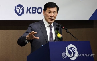 허구연 KBO 총재 