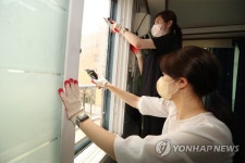 내집처럼…대구 신세계, 보육시설 환경개선 봉사 | 연합뉴스
