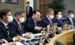 윤석열 대통령, 정부세종청사에서 국무회의 주재 | 연합뉴스