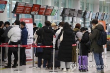 제주공항 출도착 항공편 전편 결항 | 연합뉴스