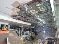 제주 상가 건물 천장 구조물 붕괴…인명피해 없어 | 연합뉴스
