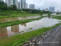 침수된 춘천 도심 자전거도로 | 연합뉴스