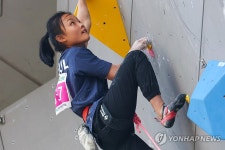 서채현, 스포츠클라이밍 여자 리드 유일하게 '올 탑' 금메달 | 연합뉴스