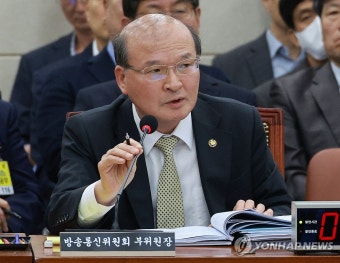 방통위 부위원장 