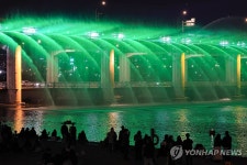 야경 맛집…반포한강공원 달빛무지개분수 가동 | 연합뉴스