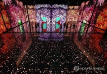 세계 최대 미디어아트 전시관 아르떼뮤지엄 부산 개관 | 연합뉴스