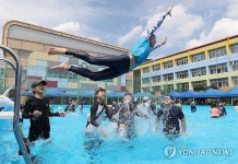 학교운동장·공터에 워터파크…제8회 성북문화바캉스 개최 | 연합뉴스