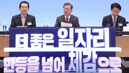 부산 연제구 거제1동, 경로당에 신종 코로나바이러스 예방 교육 | 연합뉴스
