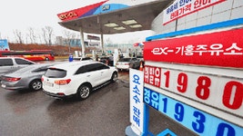 수술실 CCTV 설치법 폐기시킨 국회의원 규탄한다 | 연합뉴스