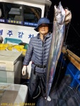 갈치조황++ - 제주갈치호 11월11일 조황, 예약문의 010-8417-8255, 12석 운영 VIP 9.77t, 자동 봉돌 투척기 무료, 제주공항 최근접 도두항