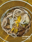 (南)남해조황 - 17일 야간낙지 쭉쭉~목금토 예약가능