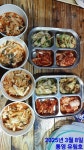 통영유림) 9일조황~대박이야~씨알베굿~오늘예약가능