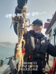 쭈.갑 먹물조황+ - 27일(목)왕쭈꾸미ㆍ낙지ㆍ자리가능ㆍ주말자리가능01086368723