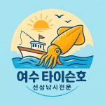 4대돔조황 203 페이지 > 인터넷바다낚시