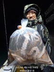 쭈.갑 먹물조황+ - 4월15일 대~낙지사냥 장원12수 ((16일 야간낙지 출항확정 => 지금바로 010.2565.5943 전화주세요))