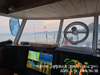 王돌문어(원도권) 화끈한 덩치들~고고피싱호 29일 조황