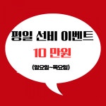 루어조황 ~2025.09.30 169 페이지 > 인낚ㅣ인터넷바다낚시