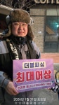 (南)남해조황 - 진해더블피싱 참돔타이라바 초대박 174수 철수조황