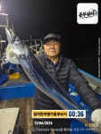 선상(배) / 좌대 조황 155 페이지 > 인낚ㅣ인터넷바다낚시