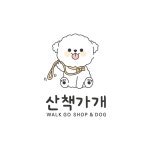 산책가개 산책가개 - 에이블리
