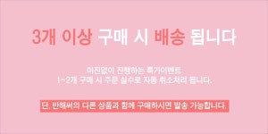 브랜디 - 여성 전문 쇼핑앱