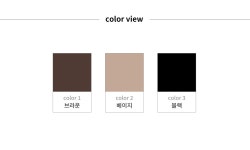 슈가파우더 [컬러추가!/들뜸X] 그루브 스트라이프 단가라 끈나시 슬리브리스 - 6color