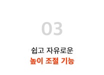 라이프롬 [허리 쭉~🧘♀️ 당일🚛] 1+1 🐢직장인 필수템🐢 힐링보드 척추교정 허리스트레칭 마사지 높이조절 운동기구 $힐링보드2ea... 