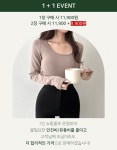 속편안상점 [🚀당일 출고!/🚨선착순 100명만 할인적용/+ 긴팔.ver 출시🔥] 몸매보정 슬림핏 베이직 티셔츠 *필수템* 국내생산 기본 흰티 쫀쫀... 