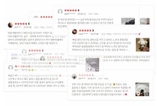 해피아월 [강아지 수제 간식] 댕댕 야채 꼬꼬 마들렌 5P 🐔