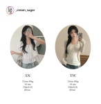 크림슈가 [+반팔추가/나시일체형/레이어드템] 테즈 셔링 버튼 긴팔 가디건