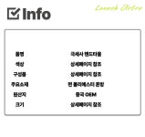 리노아트로 [극세사 핸드타월 3종 세트💧]라두스 걸이형 고리 수건💙 주방 부엌 키친 욕실 화장실 고리형 고리타월 손수건