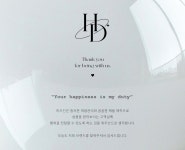 히즈딘 [HIZDIN] 별 써지컬스틸 롱 체인 키치 레이어드 포인트 목걸이